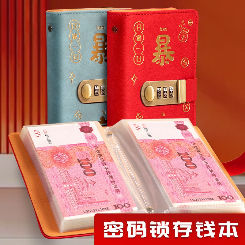 Cash Combination Lock Deposit Book Paper Money Collection Bill Collection Purse Paper Money Bookkeeping Book - Image 4